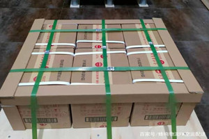 忻州空运代理酒水【机场货运当天